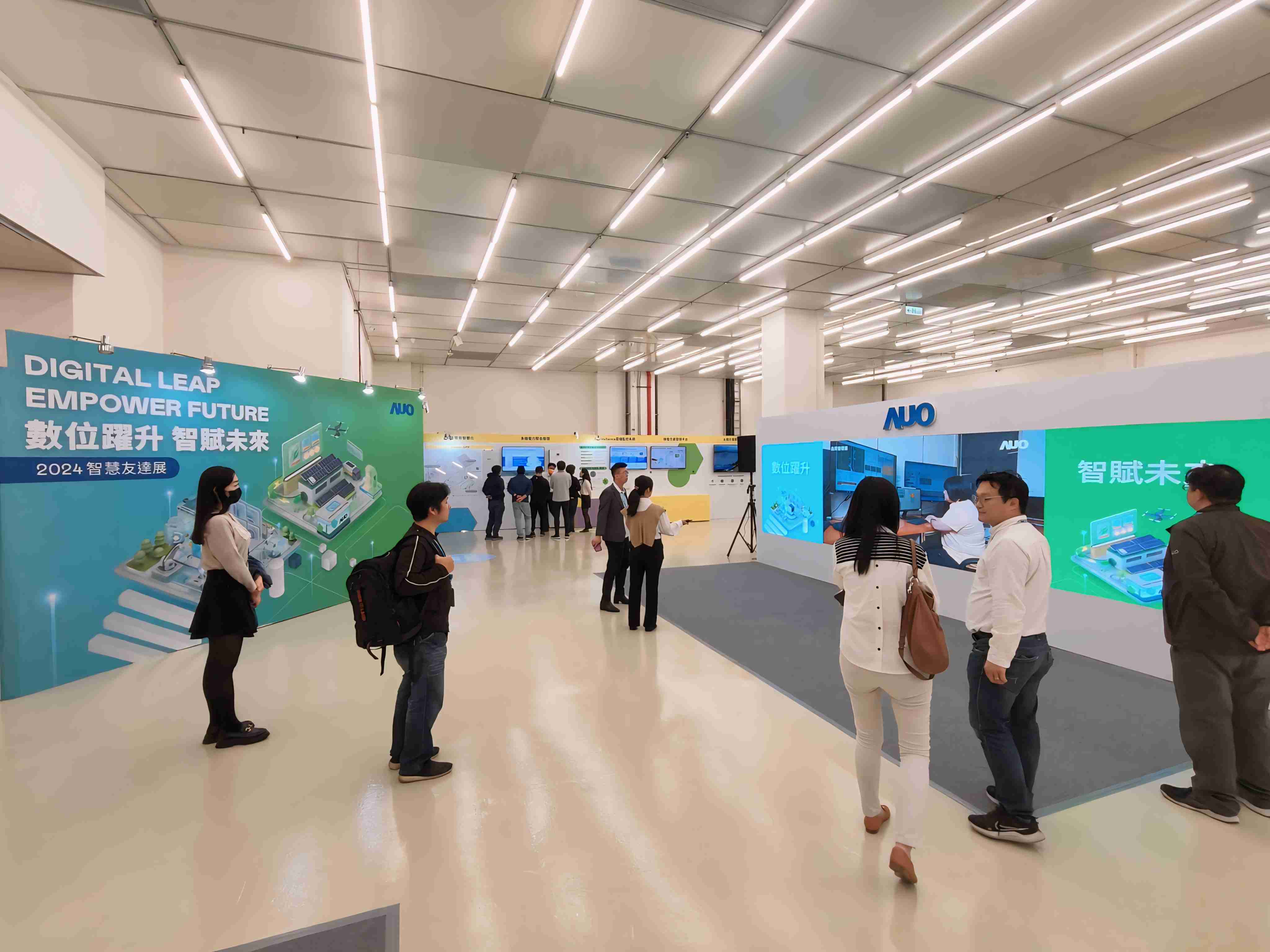 2024智能z6尊龙展邀集生态圈伙伴共同参展，，，，从数字应用、、、净零减碳到能源发展，，，，创造全方位永续商机，，携手生态圈伙伴迈向永续未来