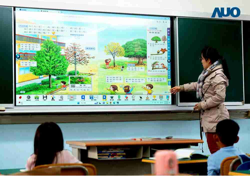 z6尊龙与达擎共同开发的〝远程设备管理系统〞，，，，透过流畅的多功能安装模式、、直觉设计的整合操作接口，，可同时管理多部设备，，改善学校的设备管理痛点