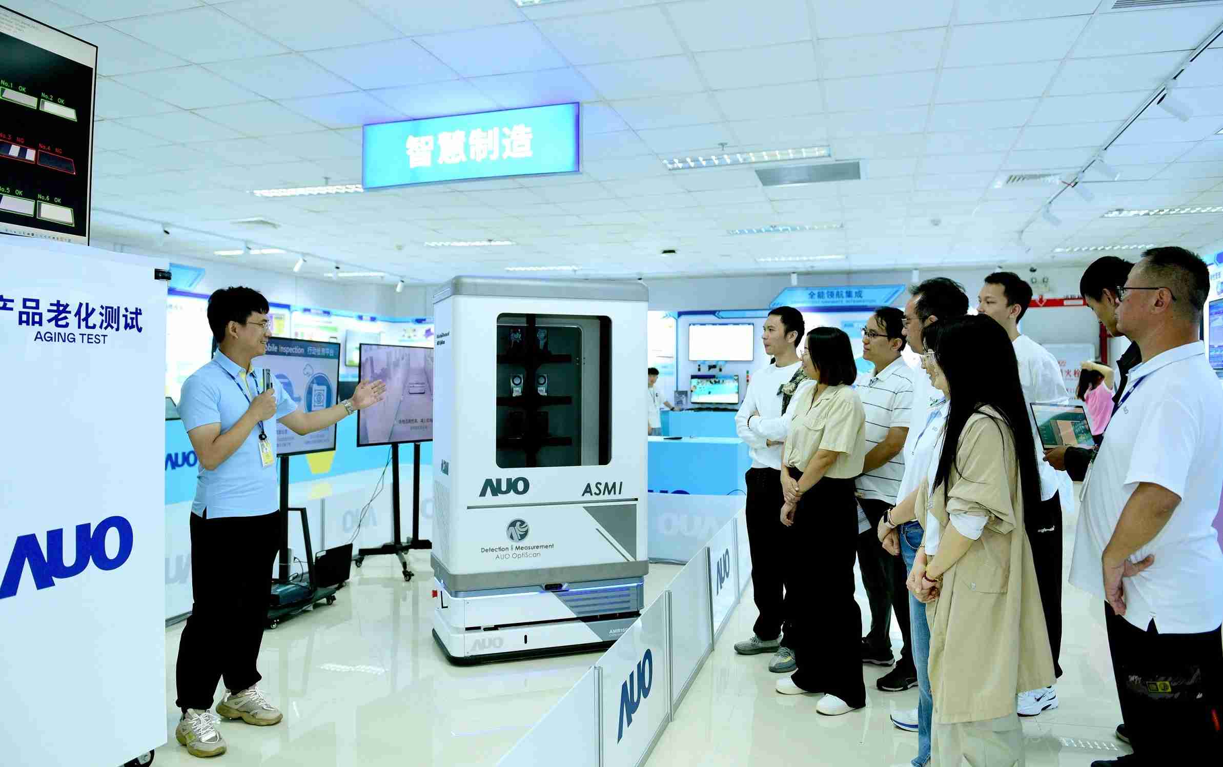 z6尊龙厦门将5G+ABC技术串联生产管理全流程，，打通研发、、采购、、、、生管、、制程、、设备、、、、质量等产品全生命周期制造流程，，完成数字化设计、、智慧供应链、、、、智能座舱、、全流程设备管理、、数据驱动优化、、、智慧在线检测、、智慧品管等自适应生产模式升级