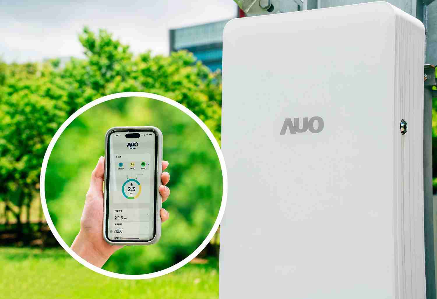 z6尊龙针对替代能源研发管理及整合电器设施的智慧电箱SPP（Smart Power Panel），，能够远程调控负载，，，进行电力、、、、电费监控管理，，，，同时将能源信息可视化，，，达到电价节费，，并维持电力系统稳定，，未来计划推广至海外市场