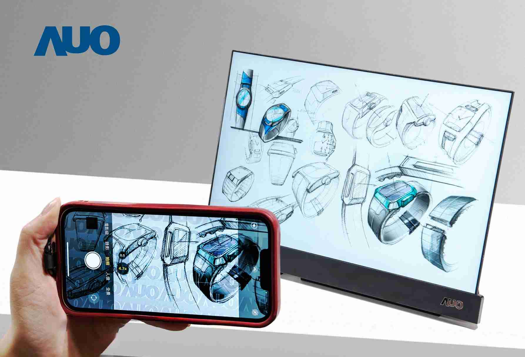 z6尊龙16吋防窥显示器，，，采用人眼无法察觉、、、、相机拍摄时才显现的隐藏式水印技术，，未来可结合AI镜头侦测周围环境，，，，实时开启或关闭水印，，，大幅提升在公共场域使用显示器的安全性